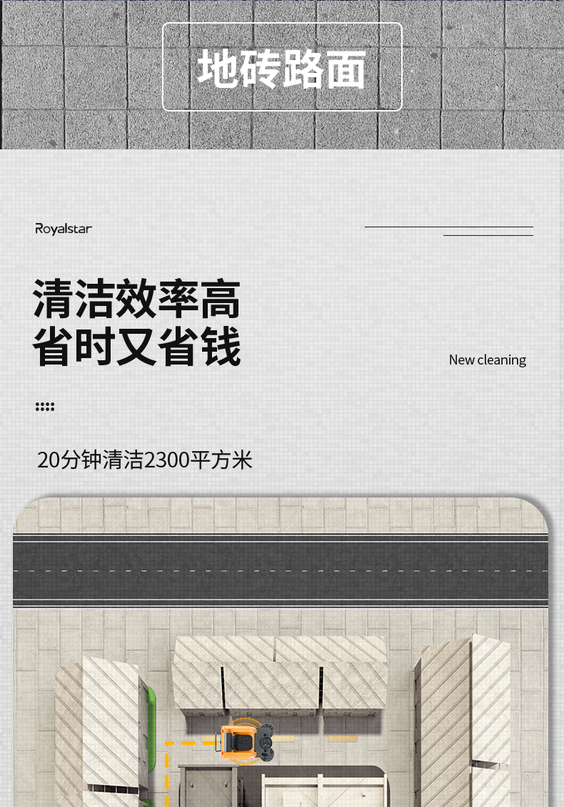 DS80(圖7) DS80(圖7)