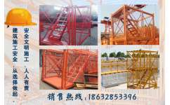合新建筑 以專業(yè)品質(zhì)與可靠服務(wù)，筑牢施工安全“生命線”