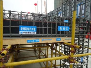 樣板引路，安全先行——論工法及實(shí)體樣板在施工安全爬梯管理中的核心作用