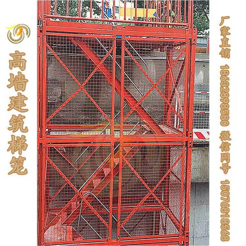 安全爬梯與施工梯籠選用指南 圓管、方管結(jié)構(gòu)性能優(yōu)劣勢(shì)全面解析
