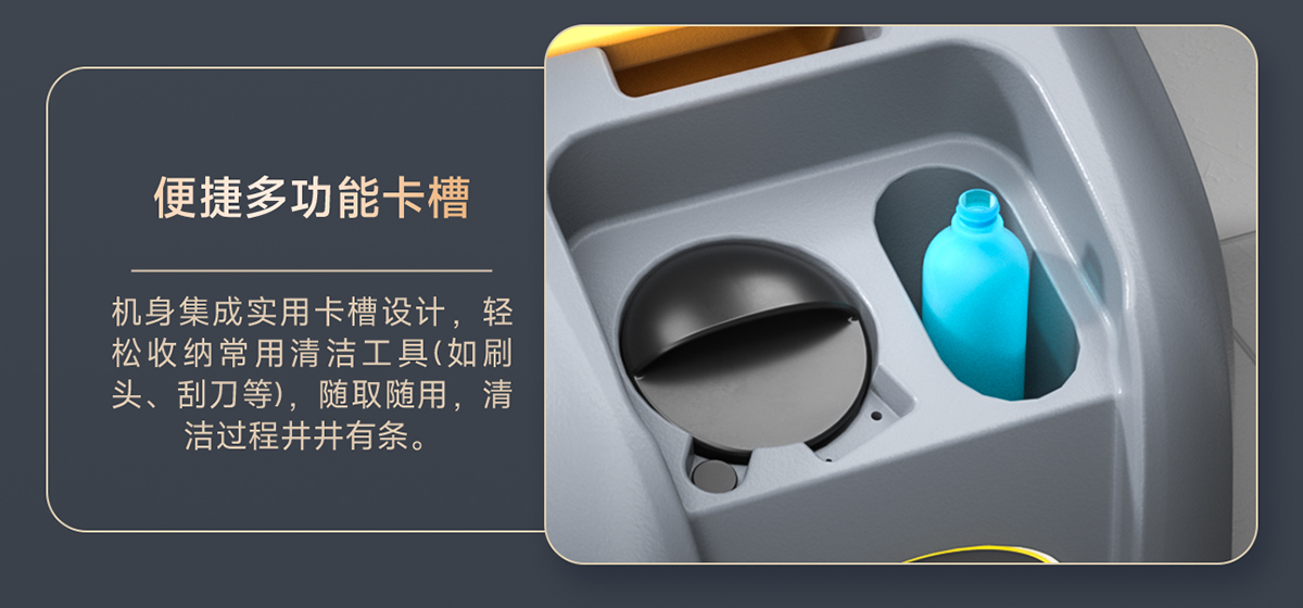 榮事達技術優勢