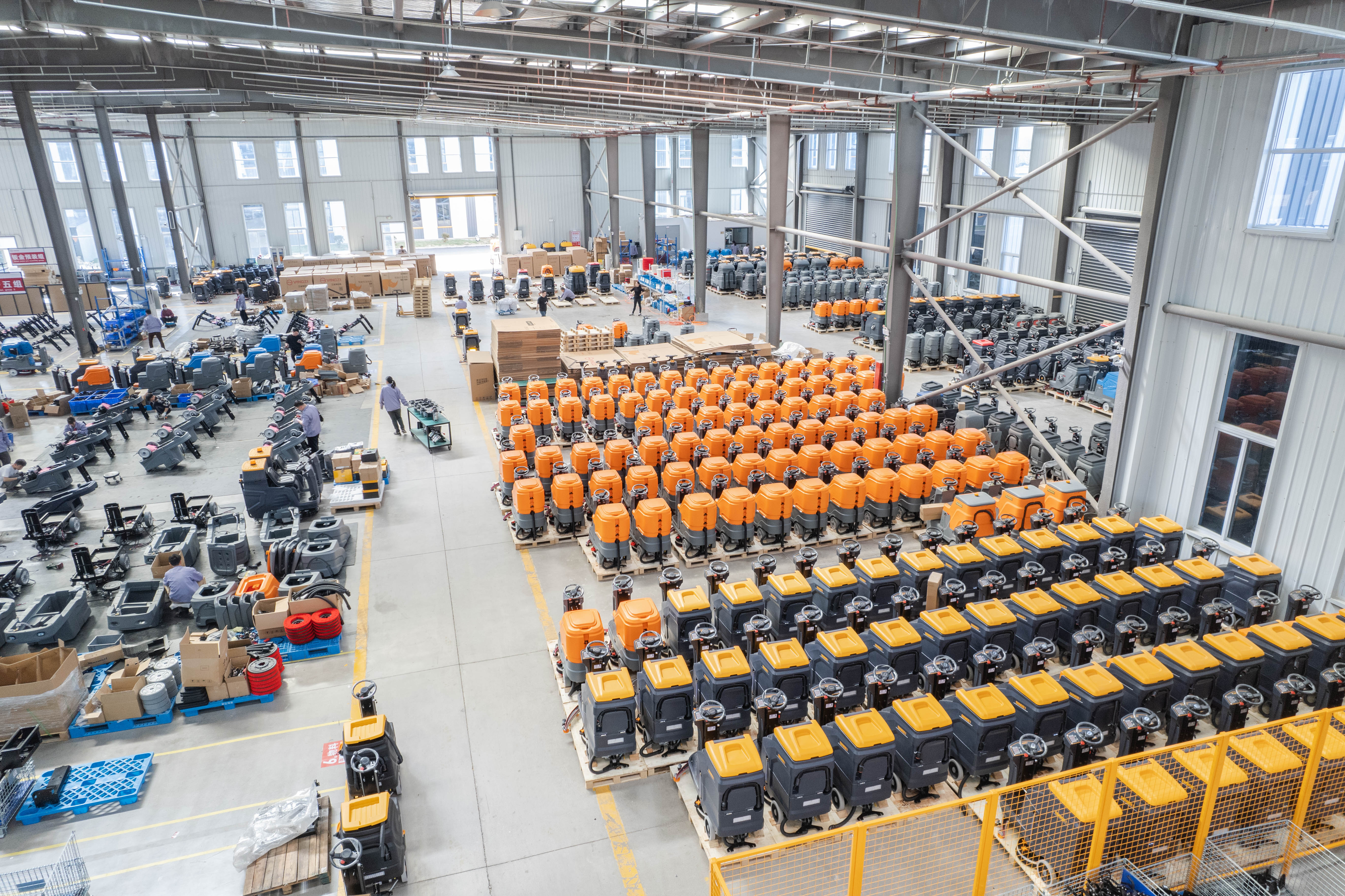 榮事達清潔設備