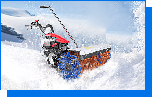 三合一掃雪機